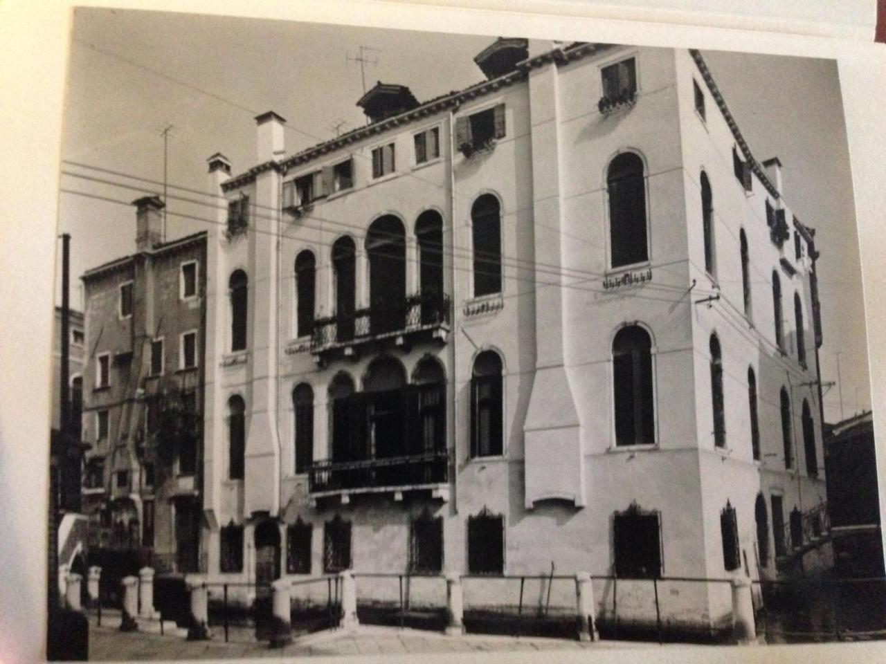 Maddalena Casa de hóspedes Veneza
